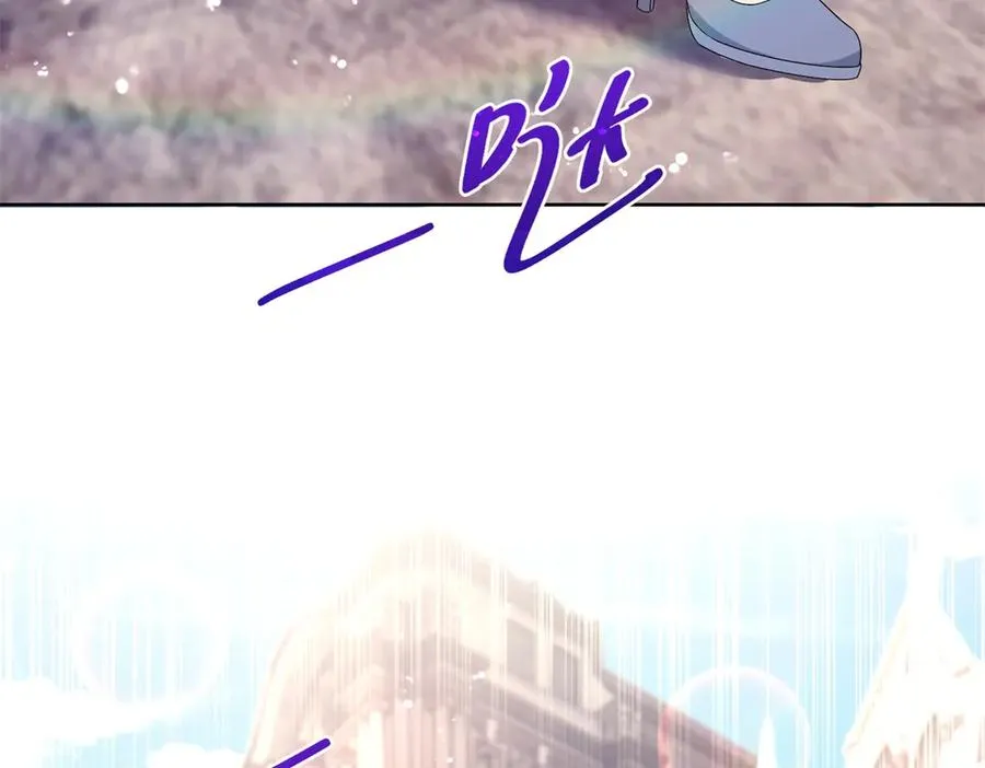 第36话 自由的风 第38页