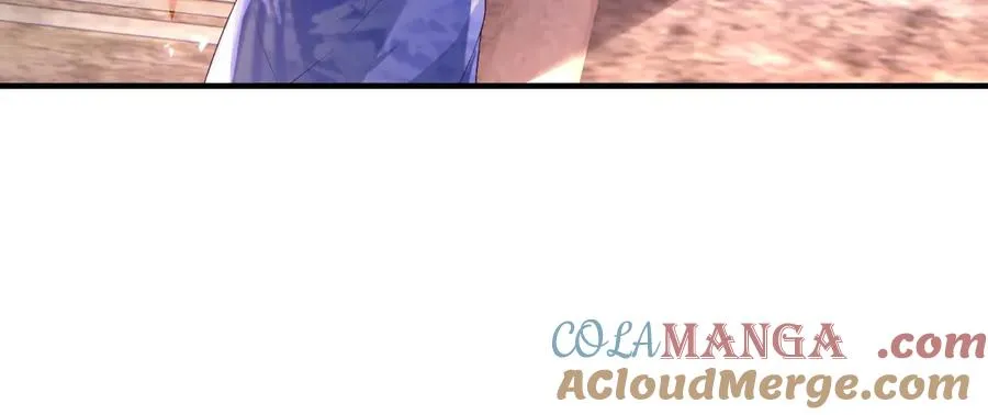 第36话 自由的风 第69页