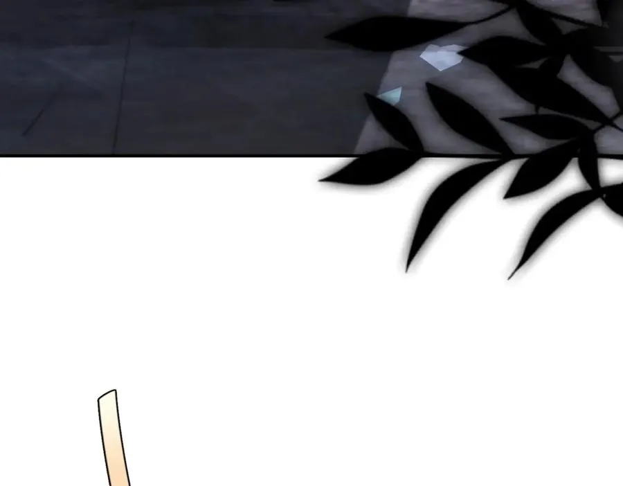 第36话 自由的风 第79页