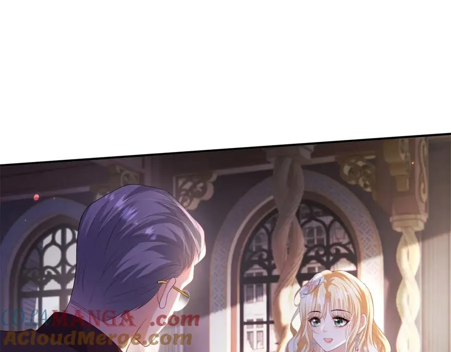 第37话 珊瑚项链 第5页