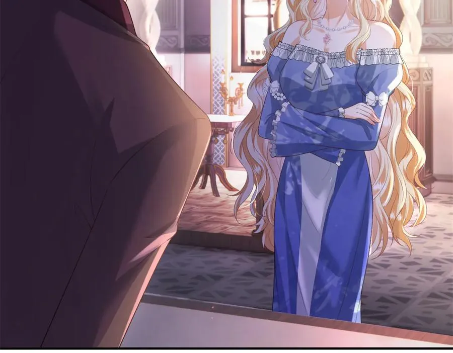 第37话 珊瑚项链 第6页