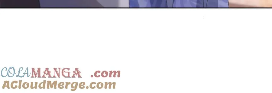 第37话 珊瑚项链 第17页