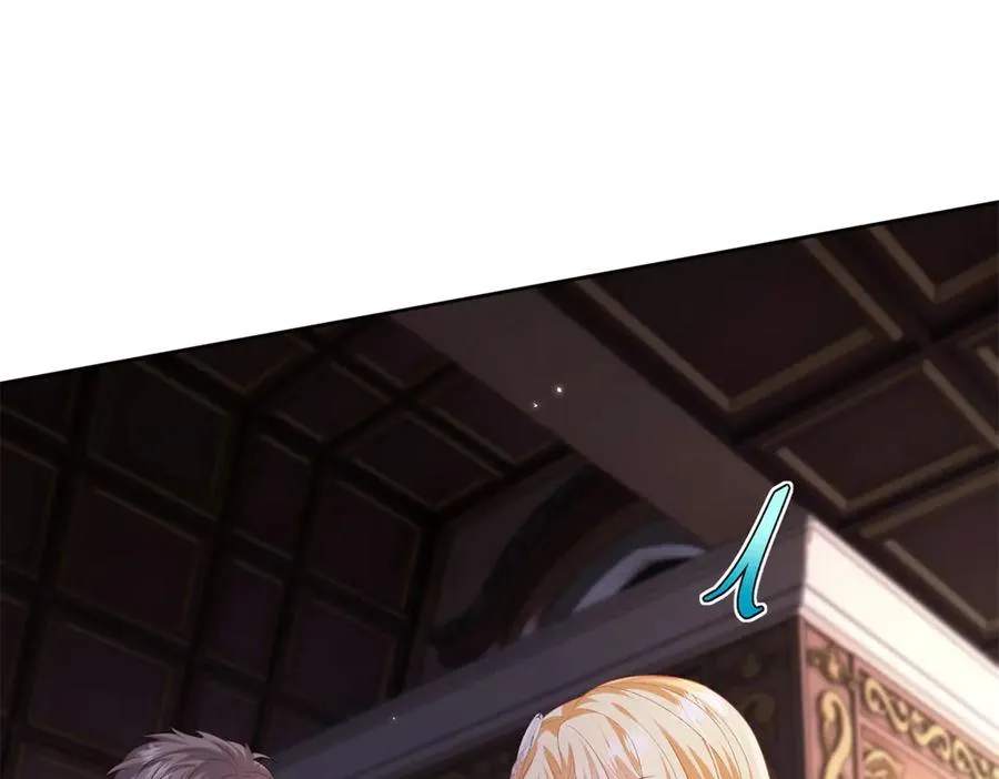 第37话 珊瑚项链 第18页