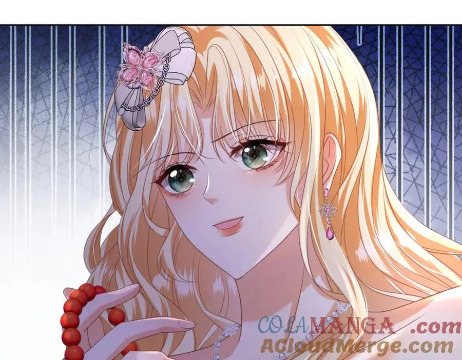 第37话 珊瑚项链 第33页