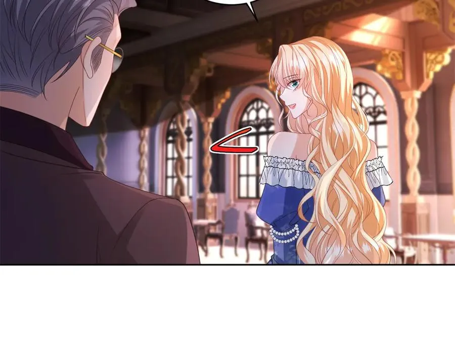 第37话 珊瑚项链 第50页