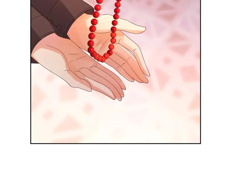 第37话 珊瑚项链 第55页