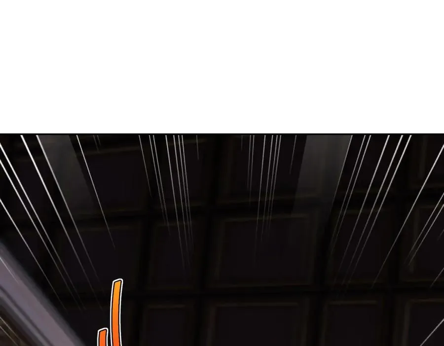 第37话 珊瑚项链 第64页