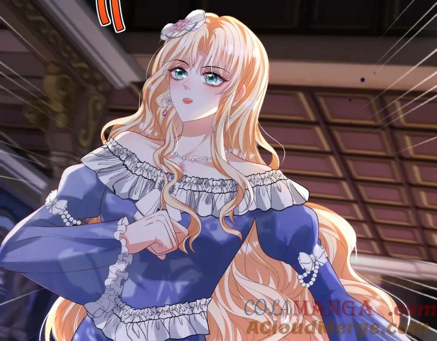 第37话 珊瑚项链 第65页