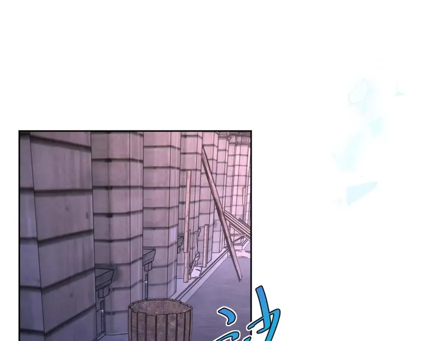 第37话 珊瑚项链 第70页