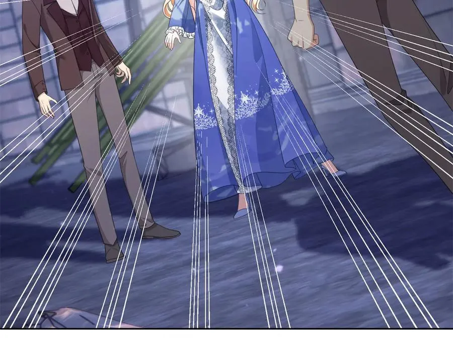 第37话 珊瑚项链 第87页