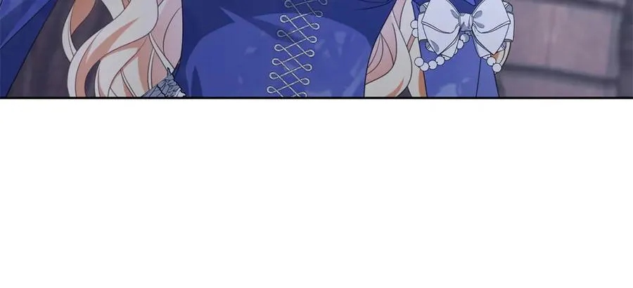第37话 珊瑚项链 第95页
