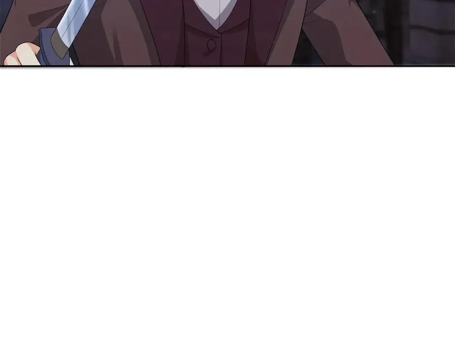 第37话 珊瑚项链 第104页