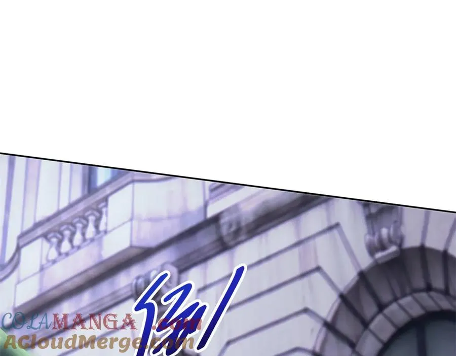 第37话 珊瑚项链 第109页