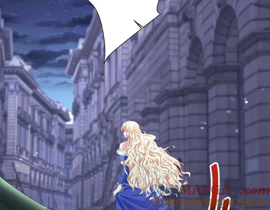 第37话 珊瑚项链 第113页
