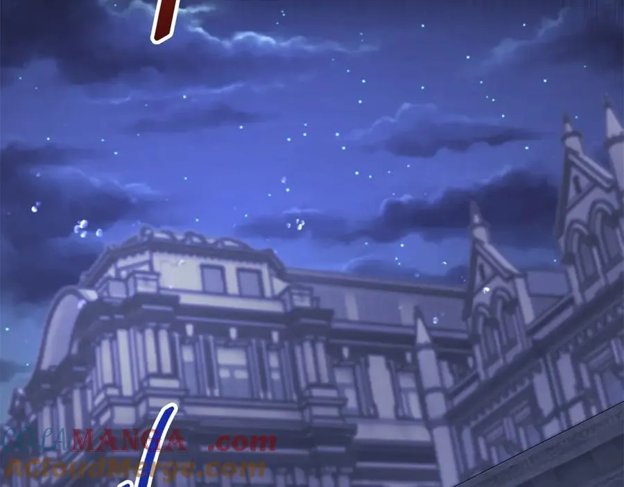 第37话 珊瑚项链 第117页