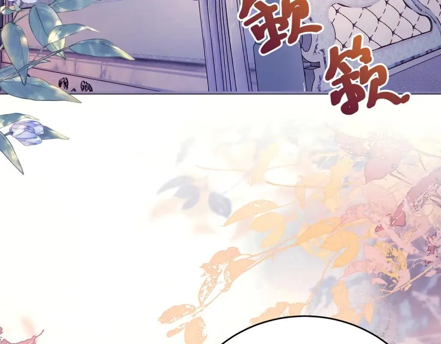 第38话 你们是在找我吗 第36页