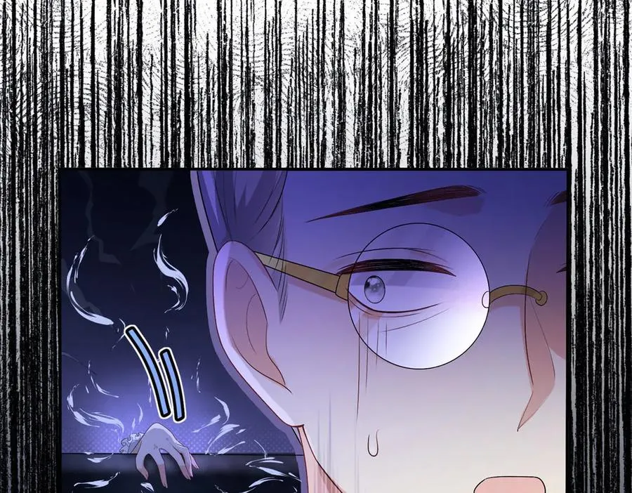 第38话 你们是在找我吗 第111页