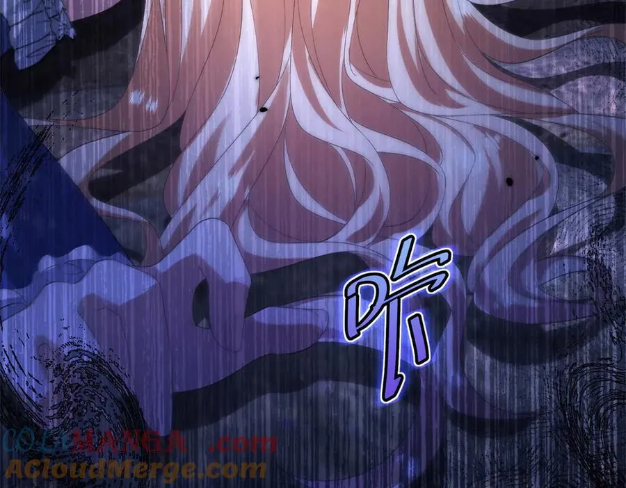 第38话 你们是在找我吗 第121页