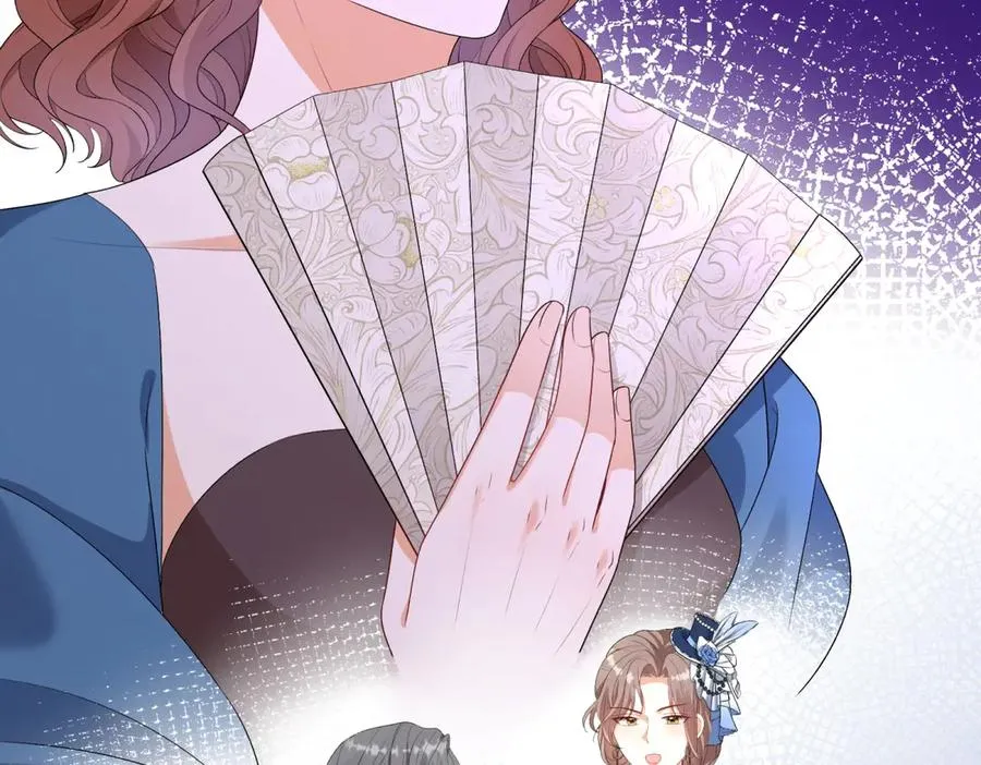 第39话 女主人 第27页