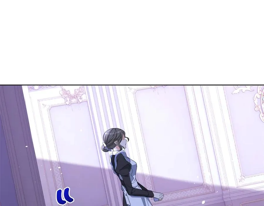 第39话 女主人 第59页