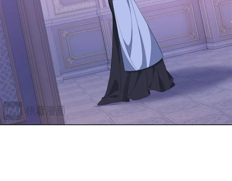 第39话 女主人 第60页