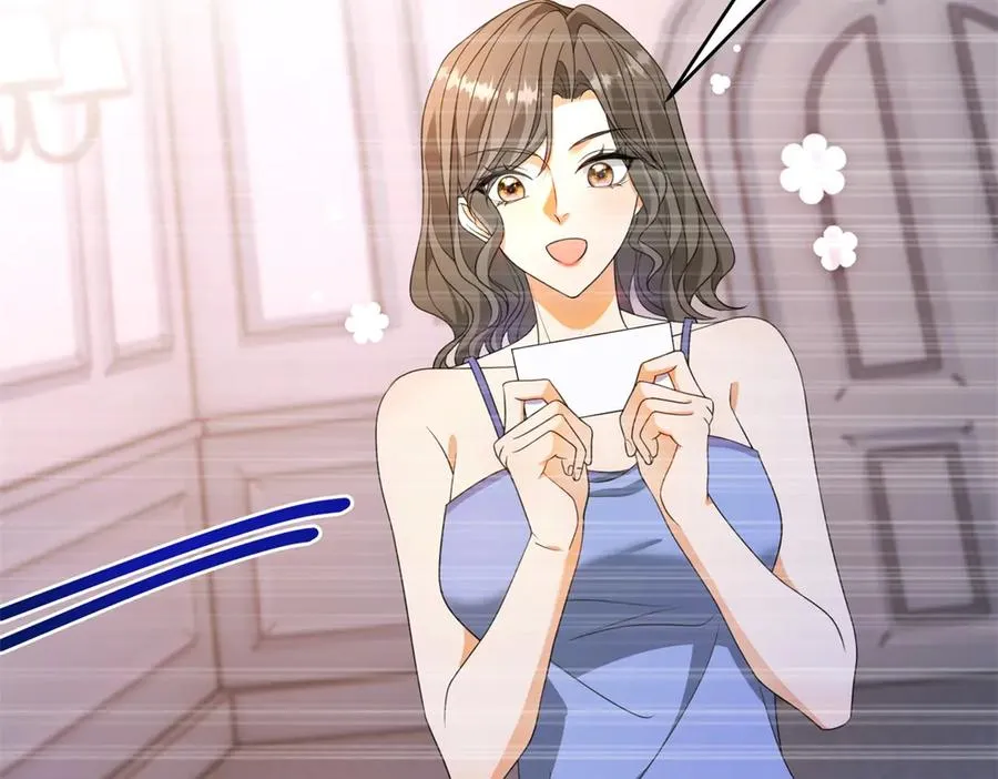 第39话 女主人 第70页