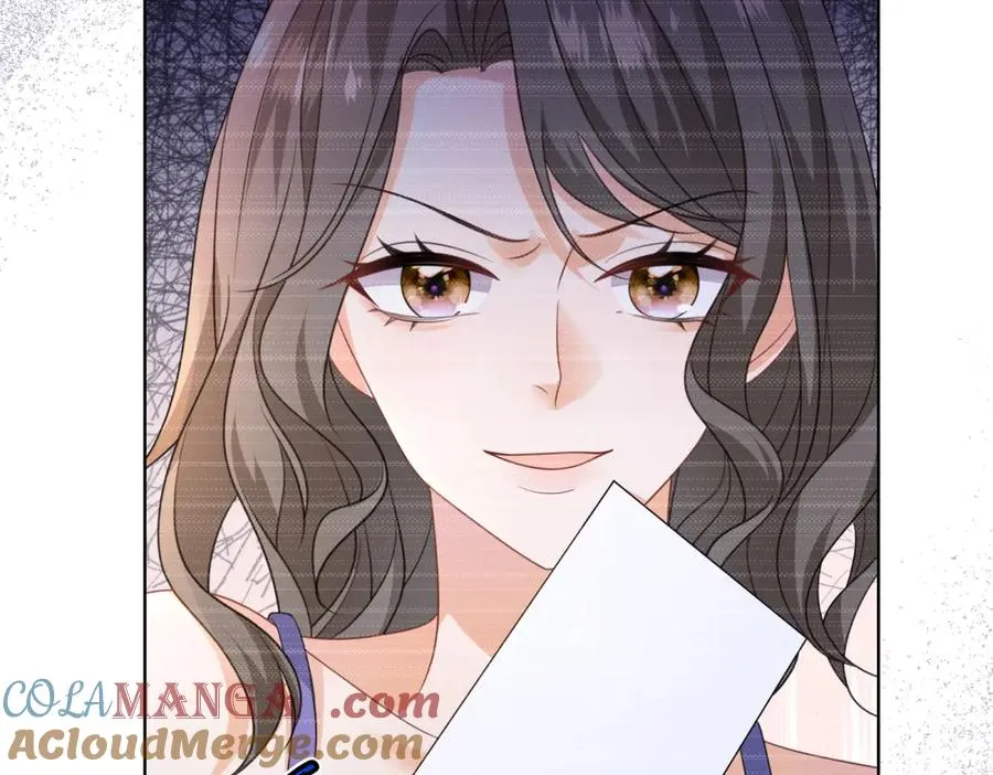 第39话 女主人 第89页
