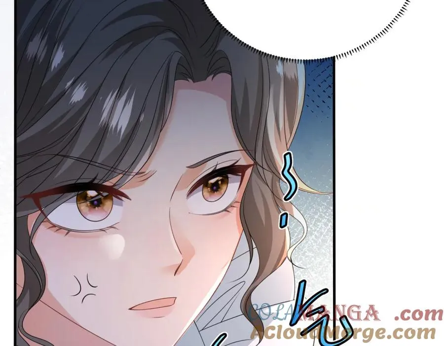 第39话 女主人 第133页