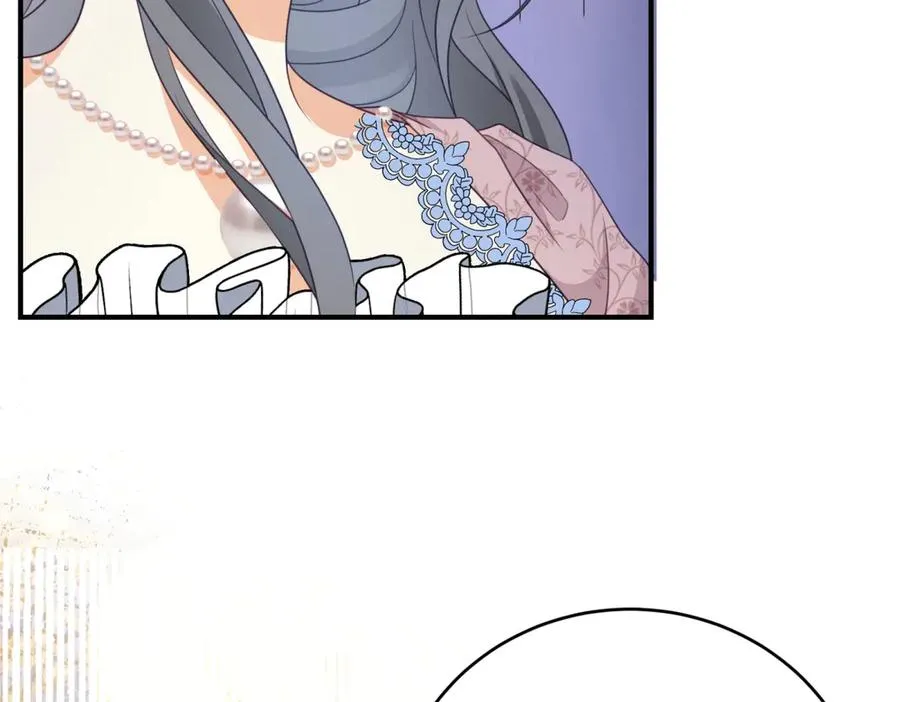 第40话 皇妃驾到 第56页