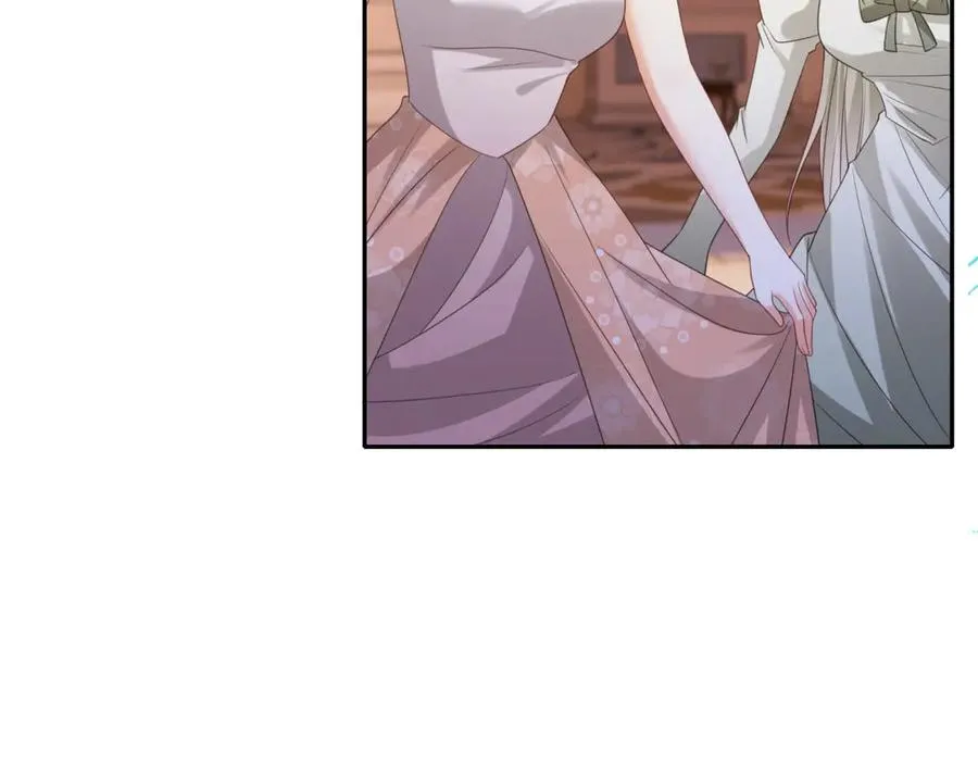 第40话 皇妃驾到 第80页