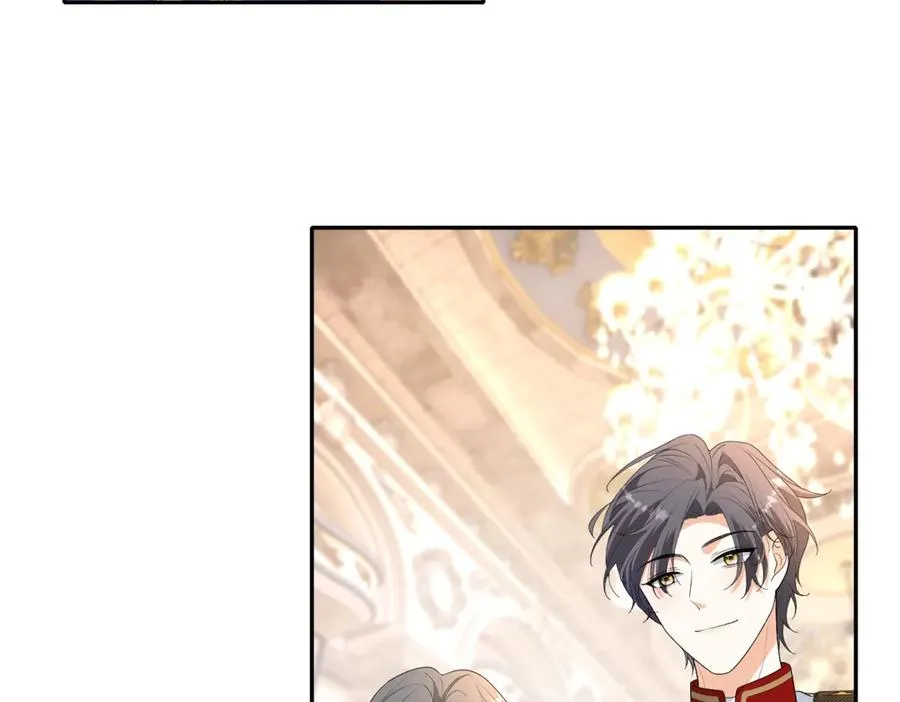 第40话 皇妃驾到 第123页