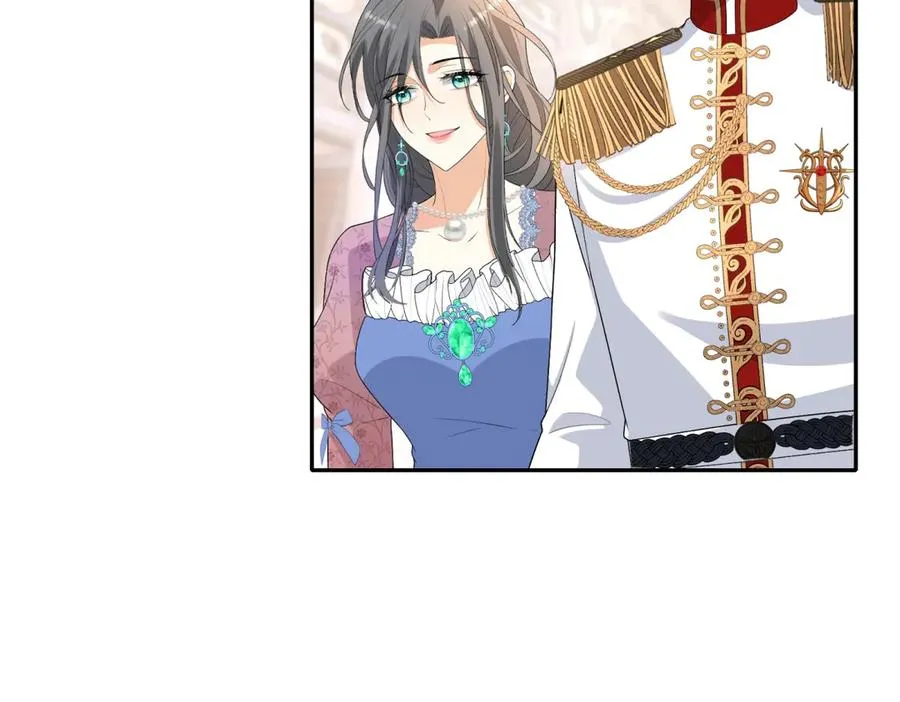 第40话 皇妃驾到 第124页