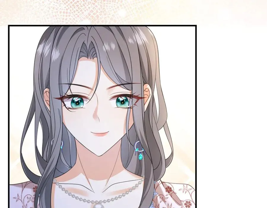 第41话 莱蒂齐公主 第10页