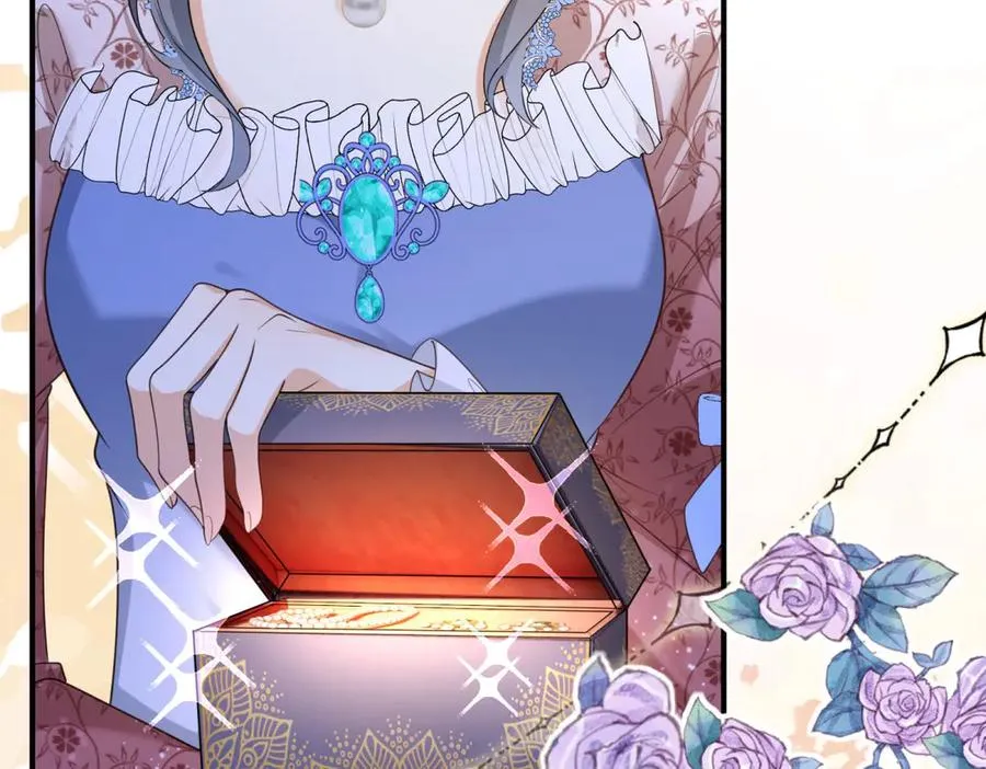 第41话 莱蒂齐公主 第11页