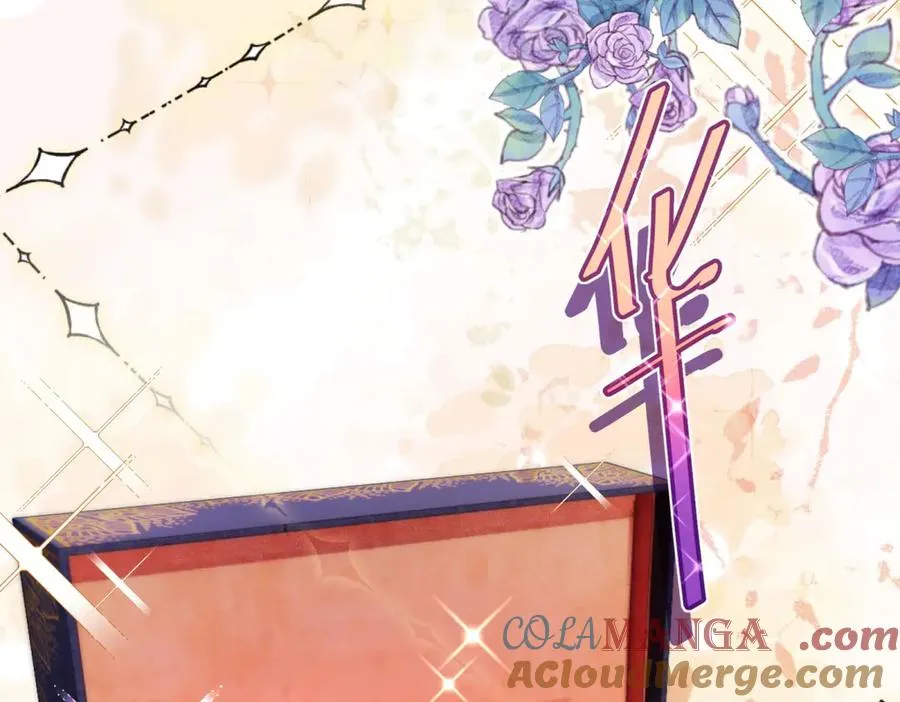 第41话 莱蒂齐公主 第13页