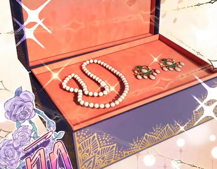 第41话 莱蒂齐公主 第14页