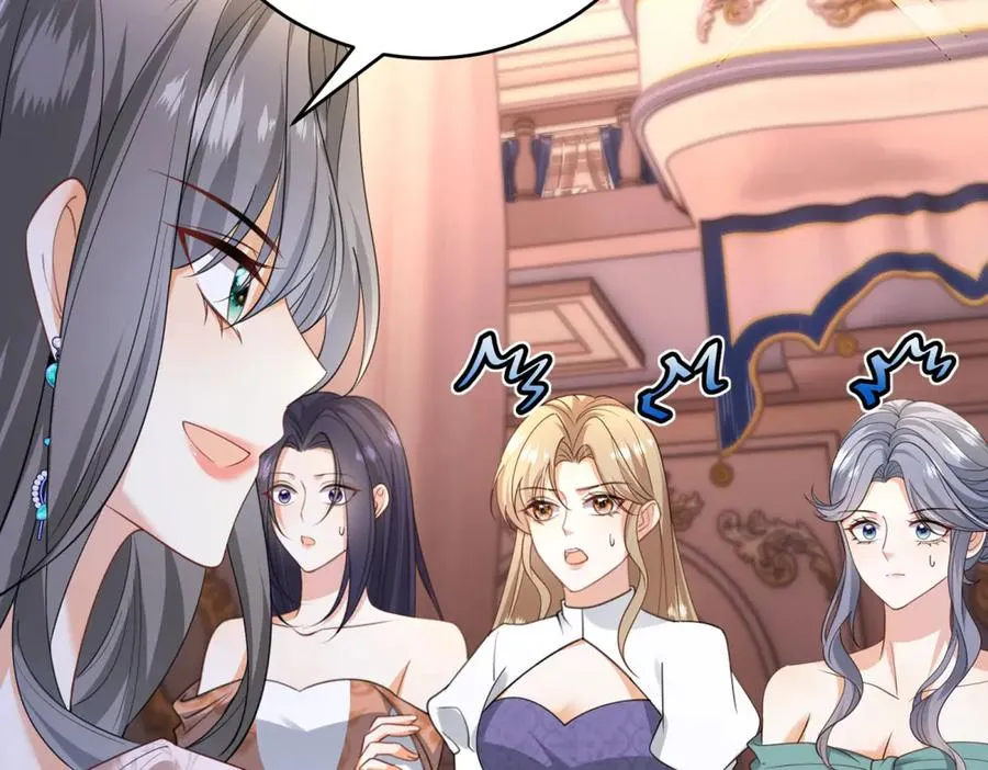 第41话 莱蒂齐公主 第28页