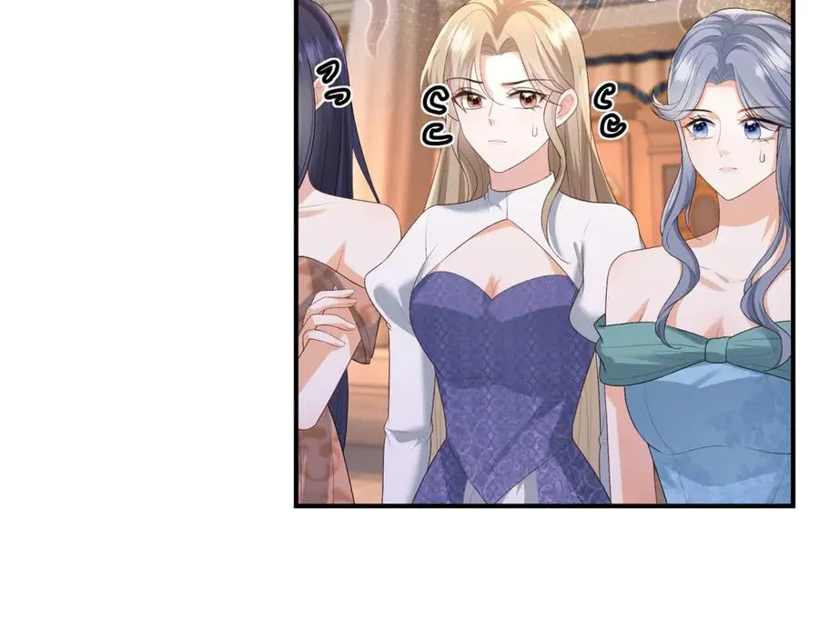 第41话 莱蒂齐公主 第35页