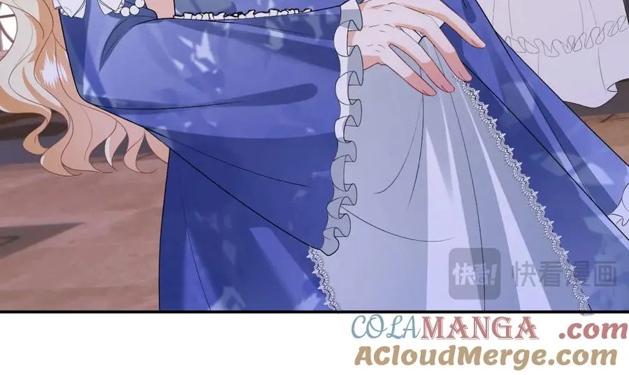 第41话 莱蒂齐公主 第49页