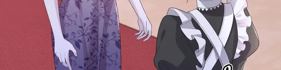 第41话 莱蒂齐公主 第62页