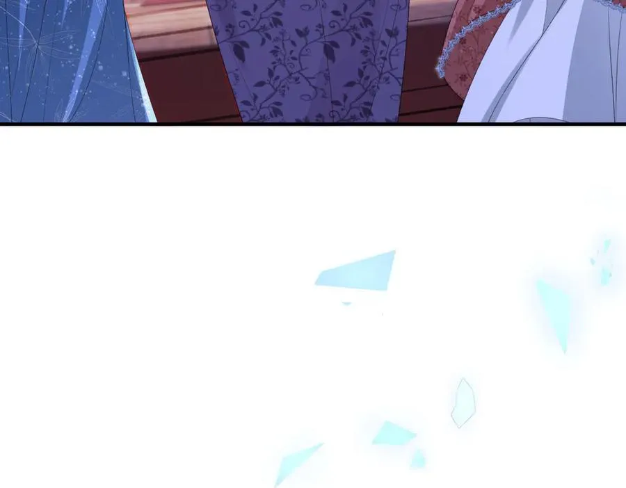 第41话 莱蒂齐公主 第68页