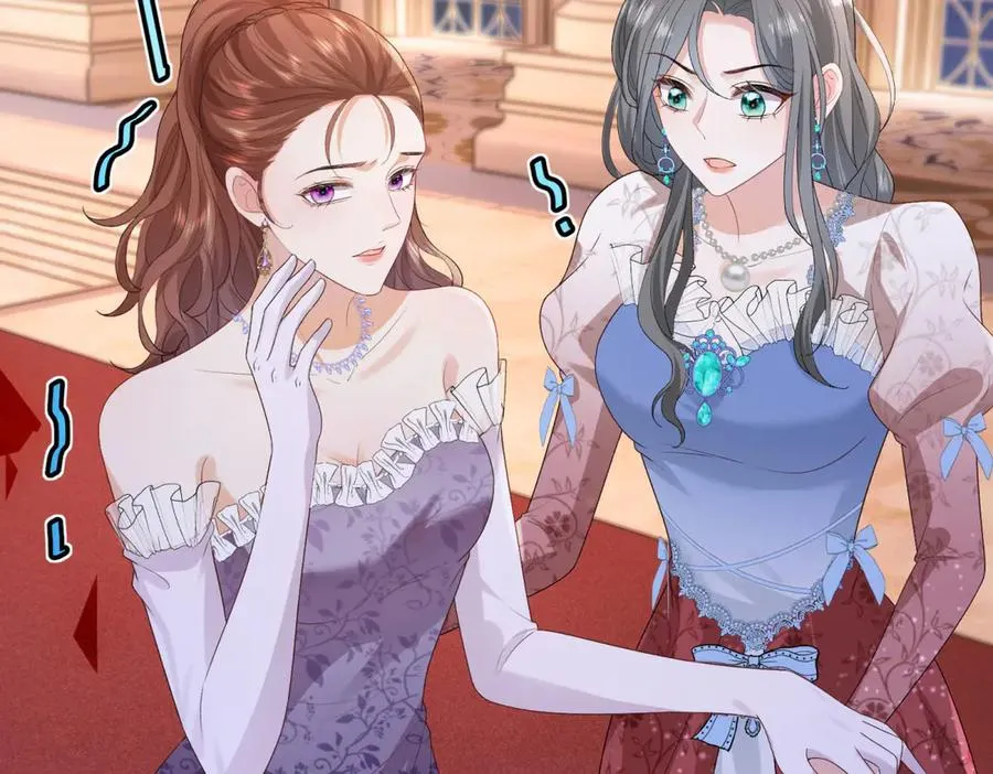 第41话 莱蒂齐公主 第74页