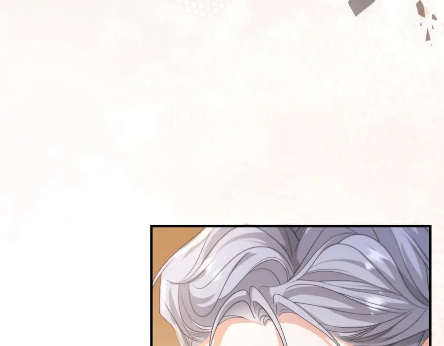 第41话 莱蒂齐公主 第86页