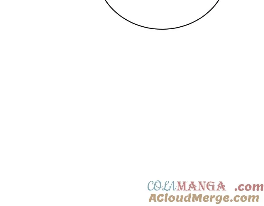 第41话 莱蒂齐公主 第93页
