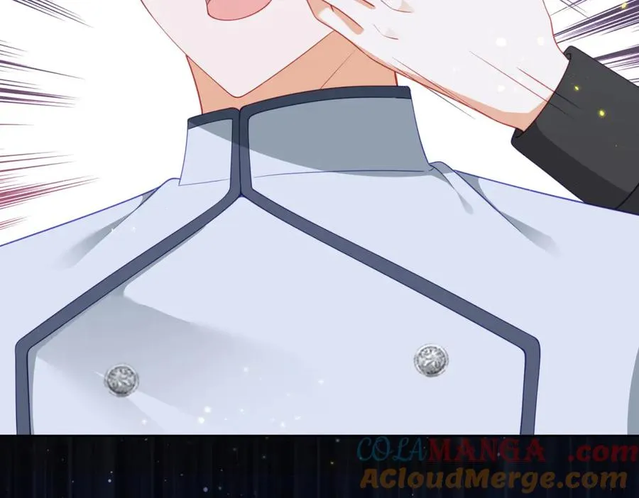 第41话 莱蒂齐公主 第133页