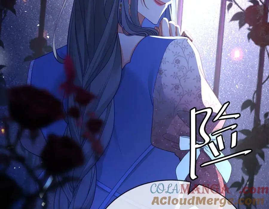 第41话 莱蒂齐公主 第149页