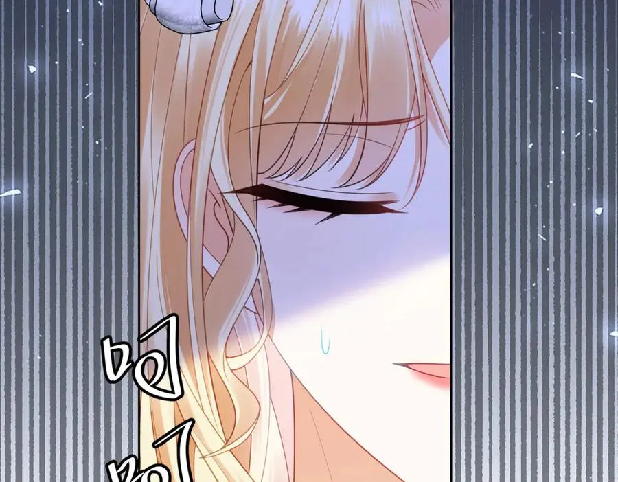 第41话 莱蒂齐公主 第152页