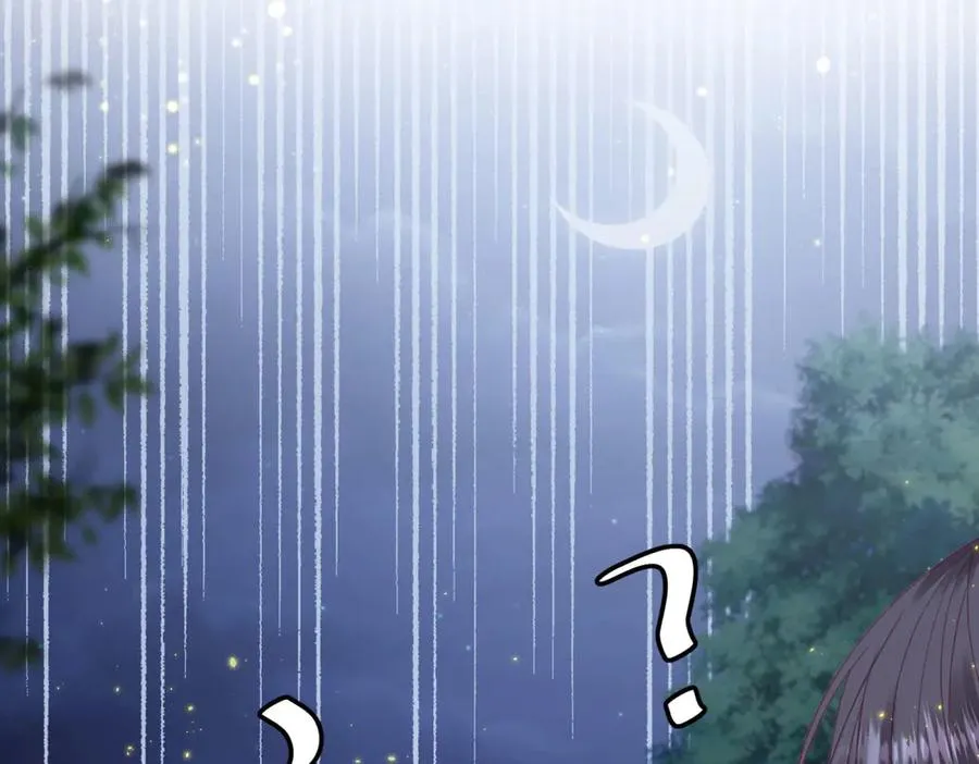 第41话 莱蒂齐公主 第154页