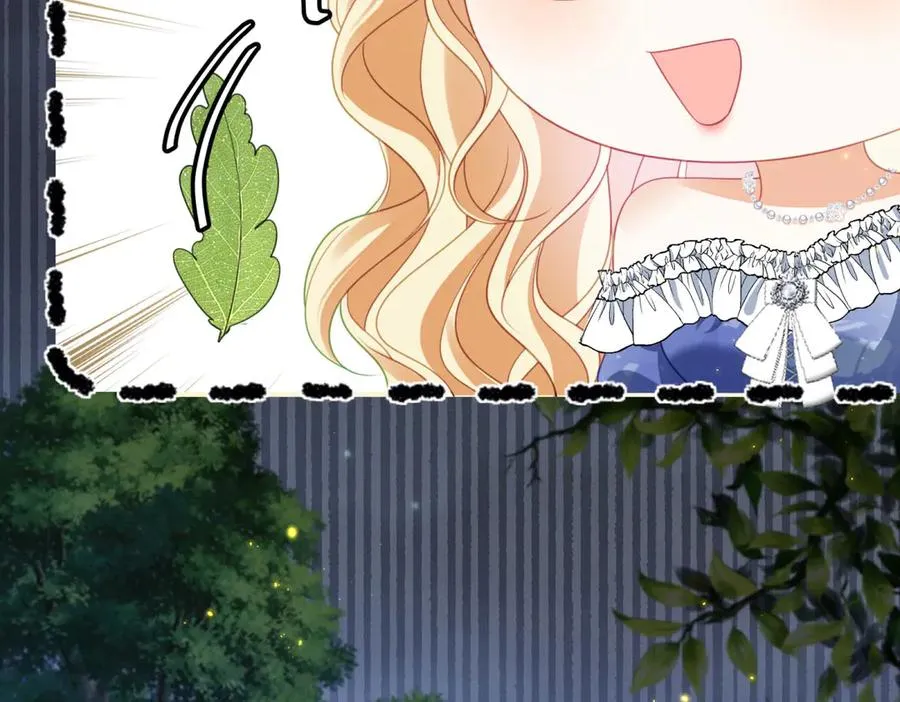 第41话 莱蒂齐公主 第159页