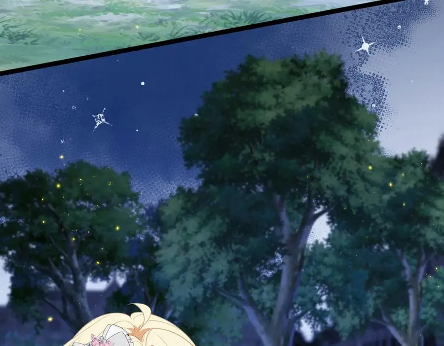 第41话 莱蒂齐公主 第162页